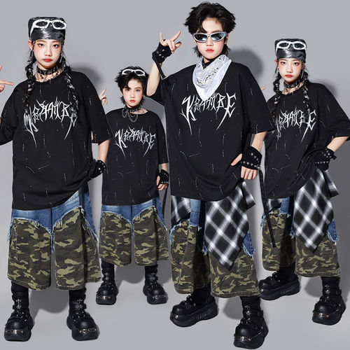 儿童黑色迷彩街舞演出服男童嘻哈套装少儿hiphop表演服装女童潮装