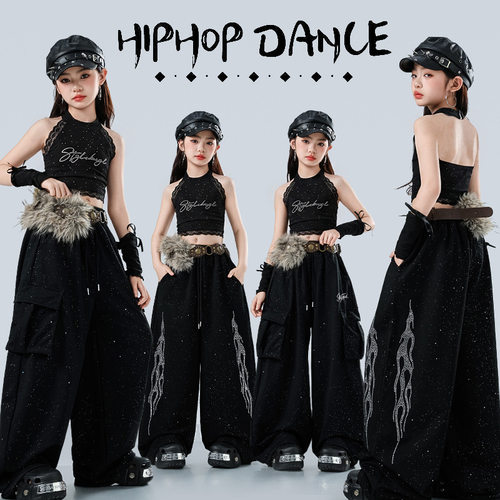 女童爵士舞服装少儿街舞潮服演出服少儿hiphop女孩穿搭走秀表演服
