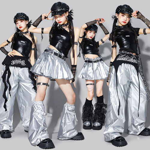 女童银色jazz爵士舞服装女孩背心套装儿童街舞演出服少儿走秀潮装