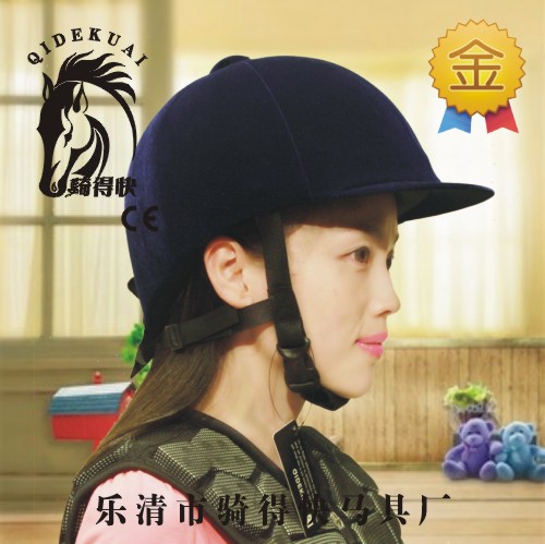 Article sports equestres QIDEUAI - Ref 1380087 Image 4