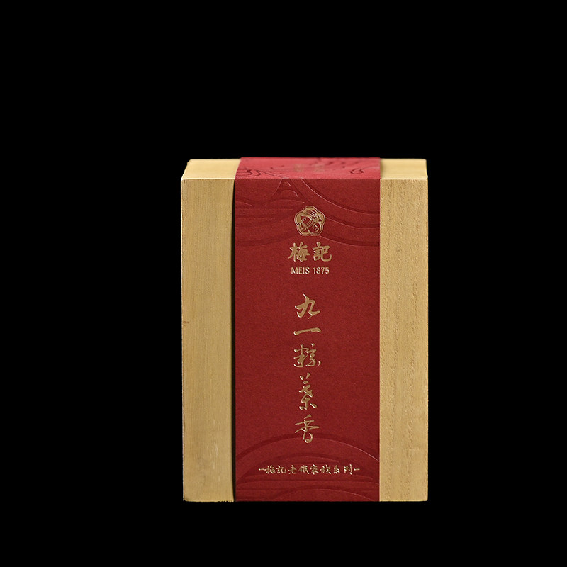 梅记1991年粽叶香老铁 宜品宜藏 100g 陈年铁观音老乌龙茶