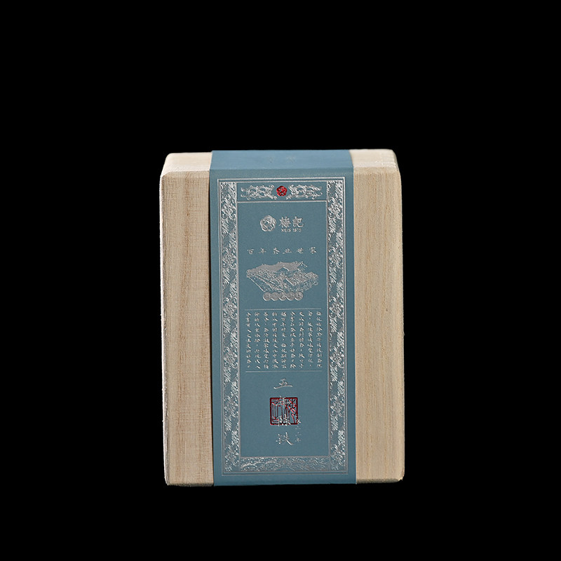 梅记五年陈铁 入门100g 2018底料 蜜香陈 安溪铁观音乌龙茶老茶