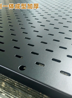 定制金属洞洞板墙上书桌电竞置物架配件不锈钢铝合金收纳挂板hl