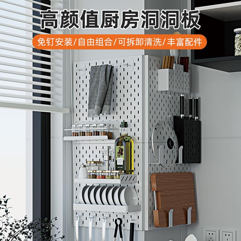 洞洞板遮挡燃气管道装饰定制厨房天然气热水器壁挂炉包管图片