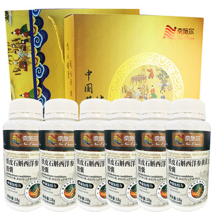 正宗铁皮石斛霍山枫斗西洋参黄芪颗粒粉胶囊礼盒装官方旗舰店正品