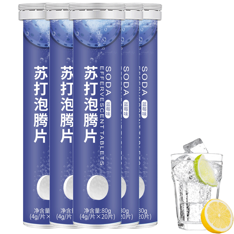 喝苏打水饮料素材模板 喝苏打水饮料图片下载 小麦优选 喝苏打水饮料素材模板 喝苏打水饮料图片下载 小麦优选