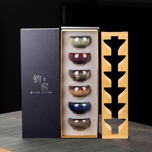 陶瓷建盏茶杯个人专用品茗杯窑变五行钧瓷主人杯中式茶杯杯架套装