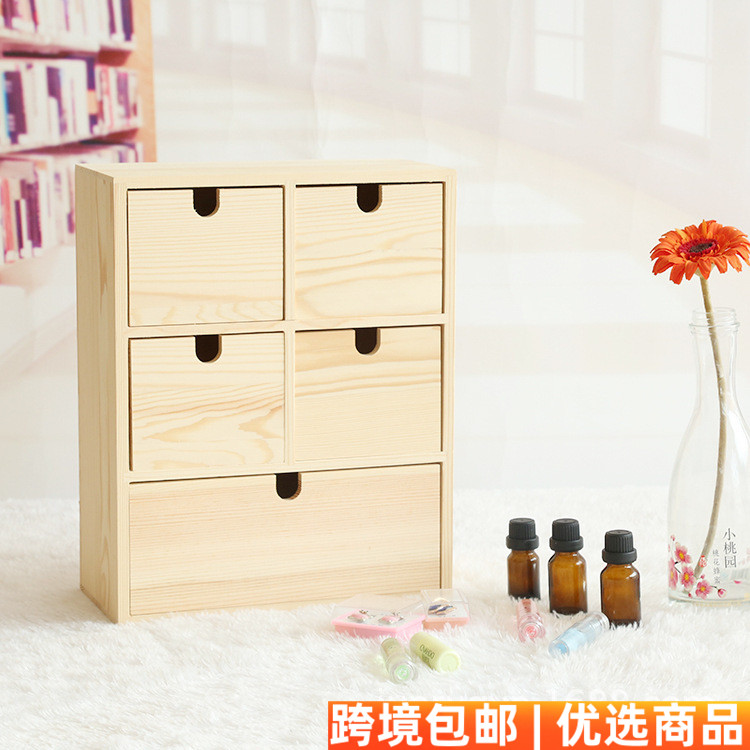 木质桌面收纳盒抽屉式多格木盒梳妆台饰品珠宝整理置物盒精油盒-封面