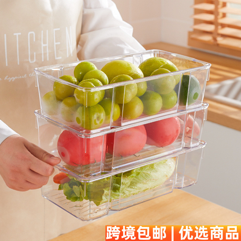 透明厨房冰箱收纳盒食品水果鸡蛋水饺整理盒手提可叠加收纳盒