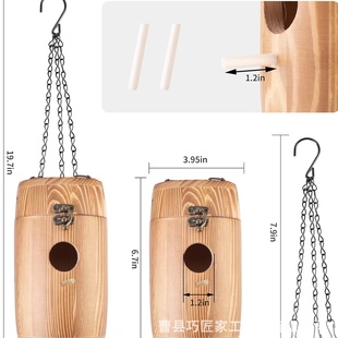 木质鸟窝DIY蜂鸟窝户外悬挂鸟屋庭院装饰迷你鸟巢悬挂式实木鸟窝