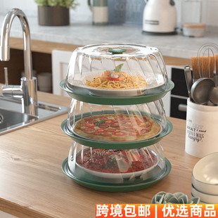 保温菜罩家用神器剩菜饭食物餐桌防尘罩厨房多层收纳架热菜罩 冬季