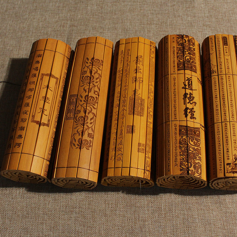 冰竹厂家直销仿古竹简兰亭序道具阴刻挂件书舞台表演拍摄送人礼品