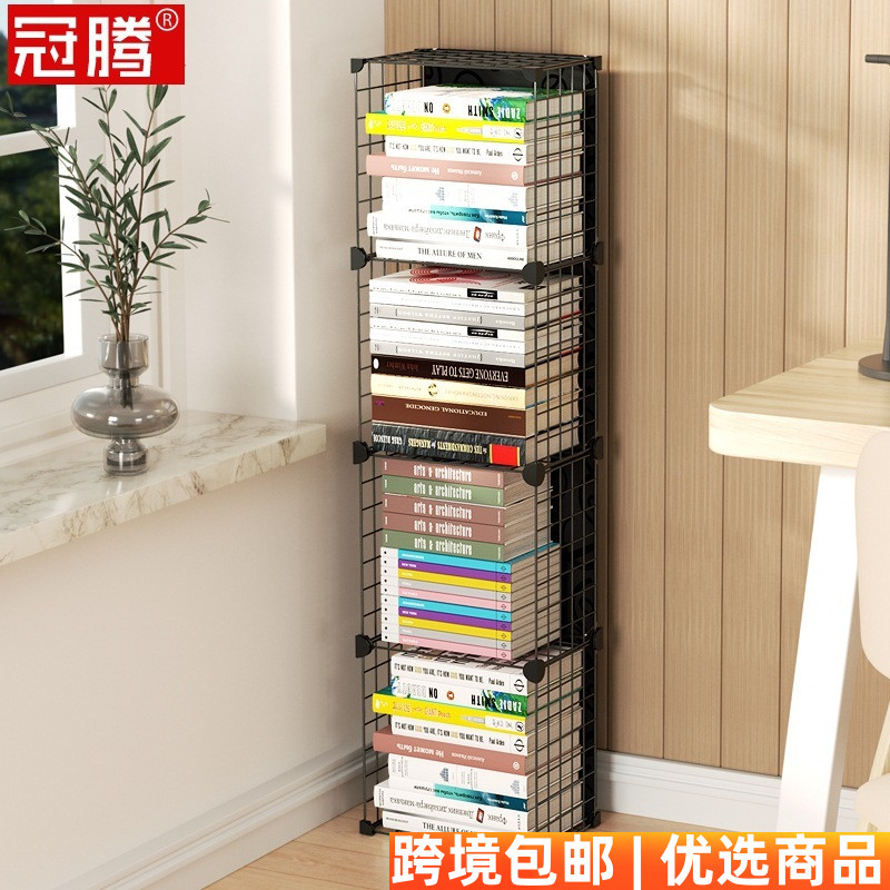 书箱子书桌收纳神器书立盒高中大学生桌面放书房的书本收纳箱盒子