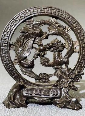 复古居家装饰龙凤呈祥婚房摆件实心黄金仿紫铜皮壳老包浆铜器古玩