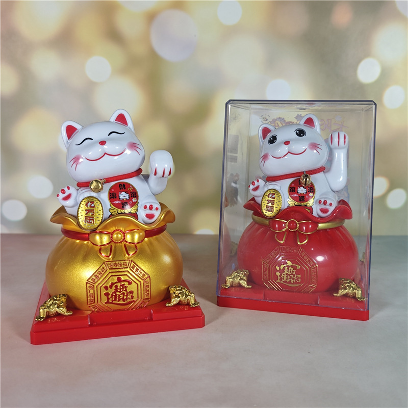 大号太阳能摆手招财猫光能摆动福袋招财猫商铺前台喜庆摆件