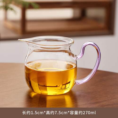加厚耐热大号玻璃公道杯茶海茶漏功夫茶具套装公杯分茶器茶杯配件