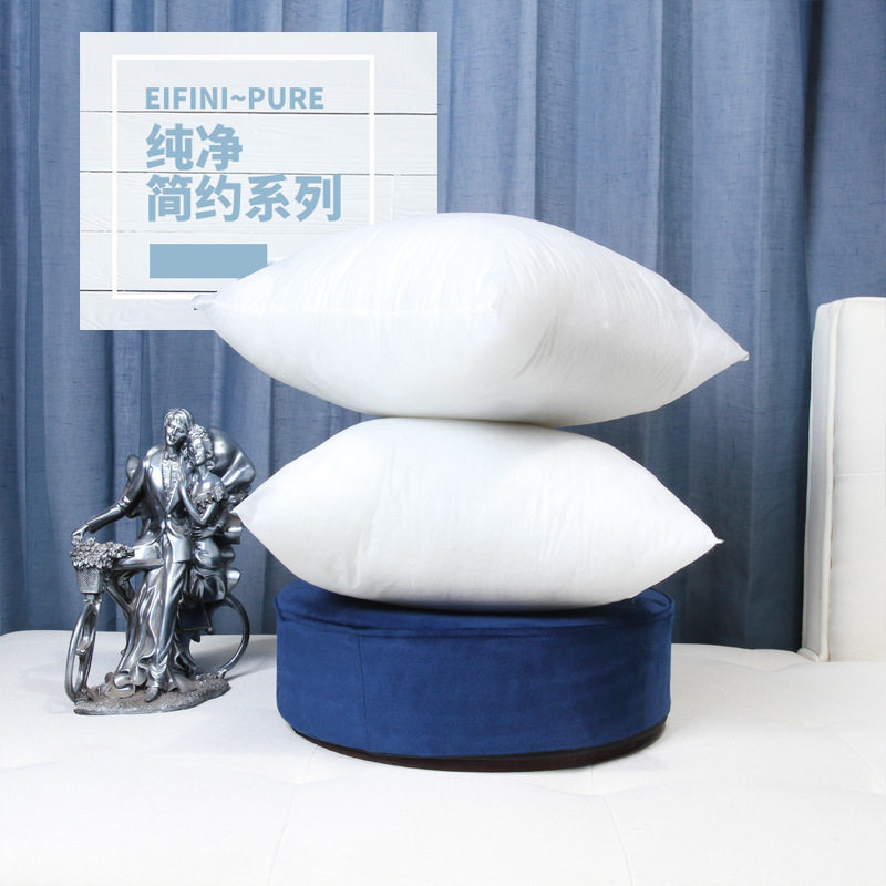 单人抱枕枕芯45*45抱枕内芯棉质柔软沙发靠垫芯枕头内胆