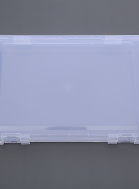 KH37超大号文件盒透明塑料PP手提一体票据资料档案扁空收纳盒