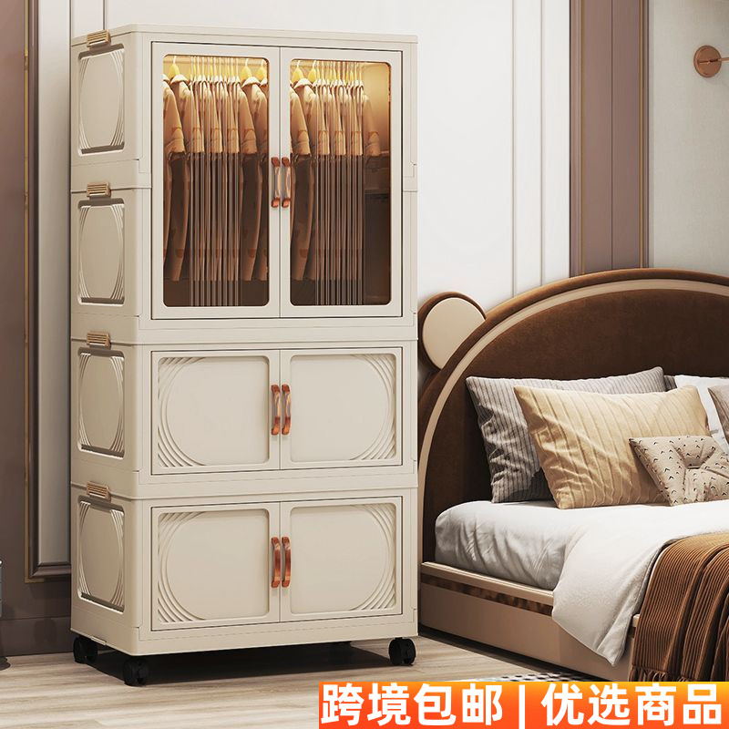 免安装简易衣柜家用衣服收纳柜子储物小衣橱儿童卧室出租屋可折叠