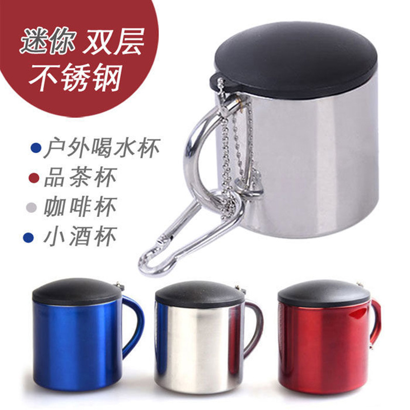 304不锈钢水杯咖啡杯户外野营用茶杯130ml