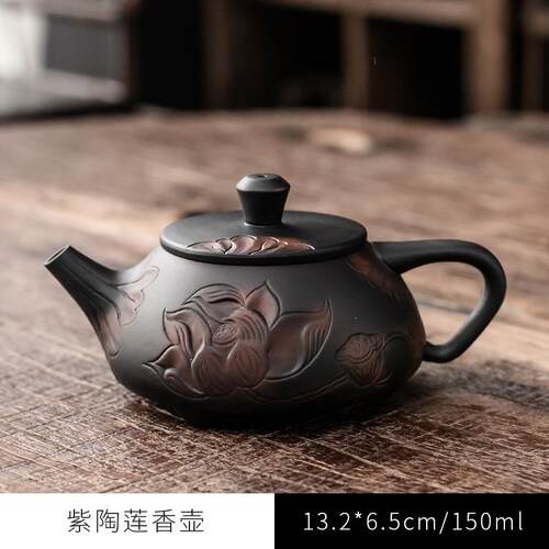 紫陶茶壶手工跳刀大容量家用单壶功夫茶具陶瓷小号茶具石瓢壶