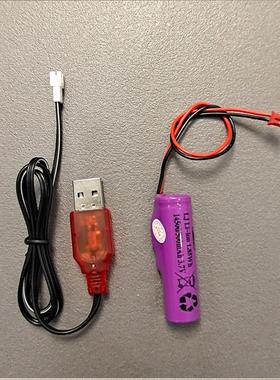 玩具配件飞机航模充电池电动手拍鼓电池3.7V500毫安PH2.0接口电池