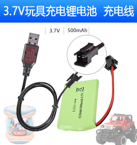 儿童手拍鼓玩具配件电池测试推荐