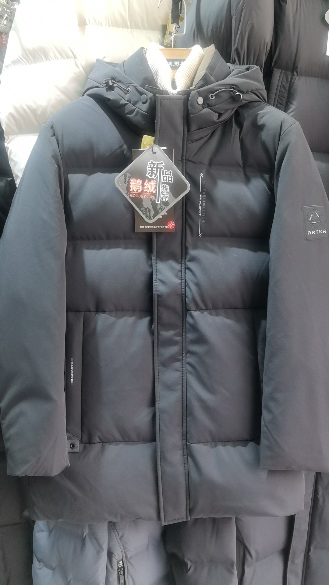 2026冬季新款男士连帽鹅绒羽绒服中长款加厚保暖户外外套防寒服,男装,羽绒服,淘宝优惠券,粉丝福利购,淘宝优惠卷