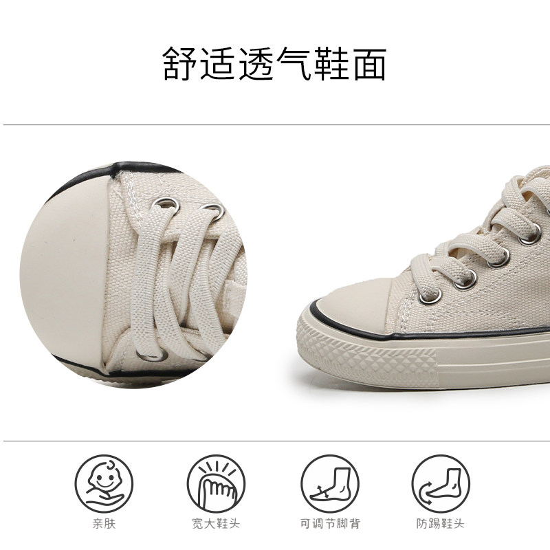 小童帆布鞋婴儿宝宝软底学步鞋子一岁高帮女宝秋季儿童鞋男童春款,童鞋/婴儿鞋/亲子鞋,学步鞋,淘宝优惠券,粉丝福利购,淘宝优惠卷