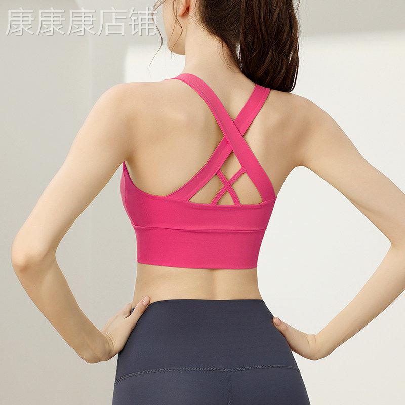 韩国聚拢防震跑步运动内衣女减震防下垂健身瑜伽服美背背心式文胸