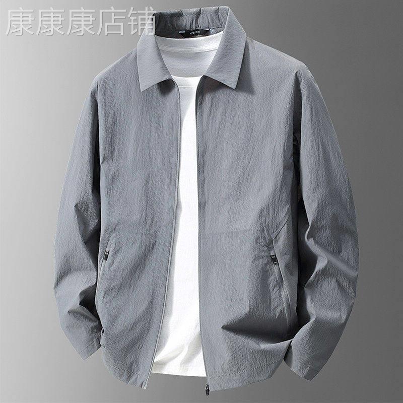 法国JENNI TENNO夏季防晒衣服轻薄外套男26新款休闲速干单层夹克