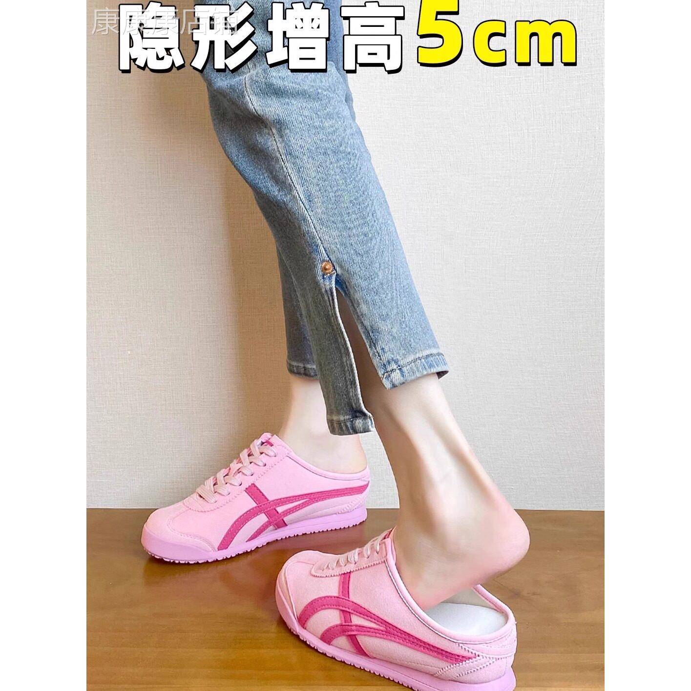 香港真皮内增高包头半拖鞋女秋季外穿2025新爆款一脚蹬粉色德训鞋