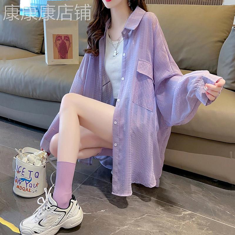 薄款防晒衣女春季2026年新款宽松休闲设计感条纹冰丝长袖衬衫外套