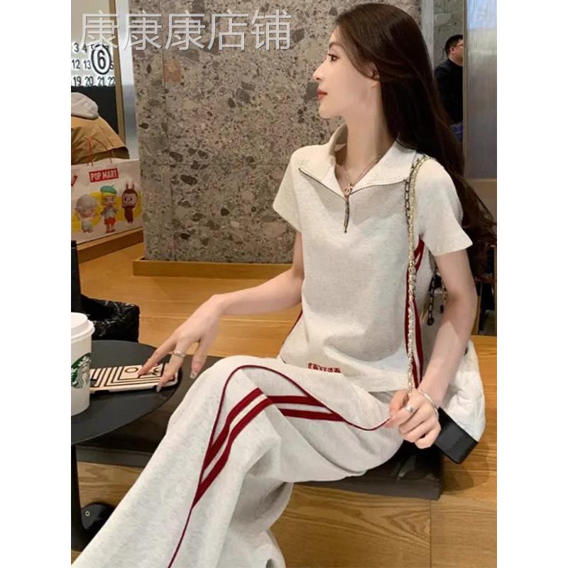 休闲运动女装2025夏季新时尚小款式修身阔腿裤两件套