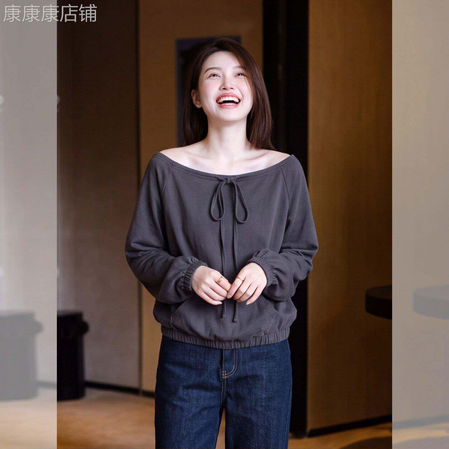 2026秋季新款大码女装通勤显瘦遮肉气质女装百搭露肩一字领系带