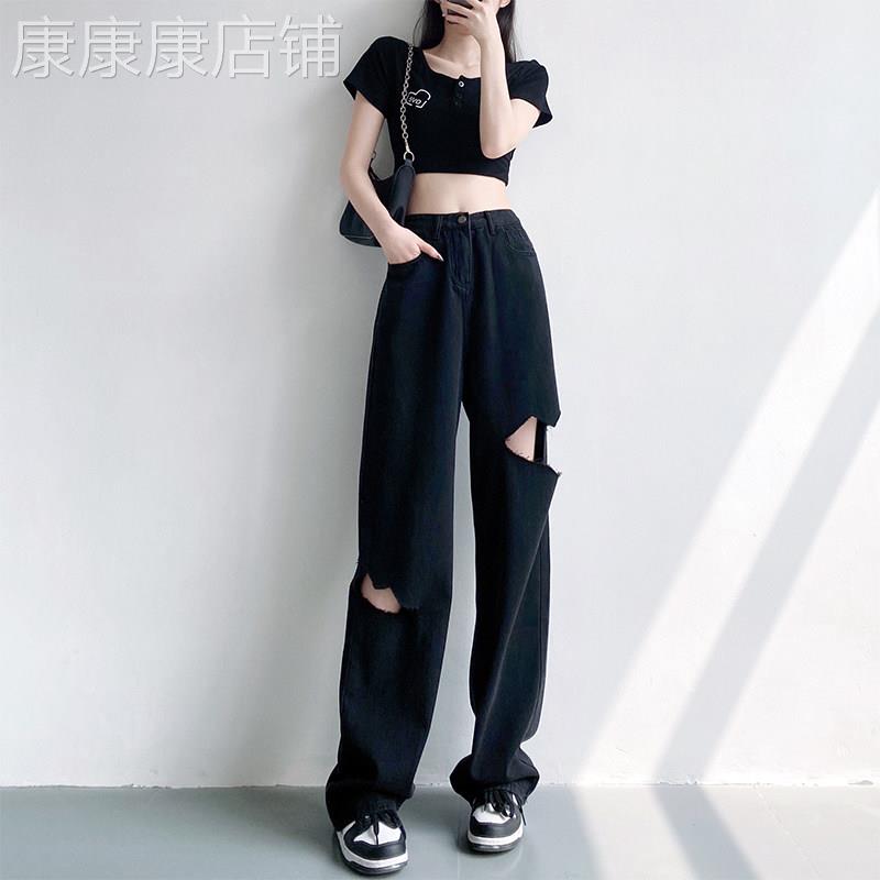 破洞牛仔裤子女高腰显瘦夏季薄款新款黑色直筒宽松拖地垂感阔腿裤