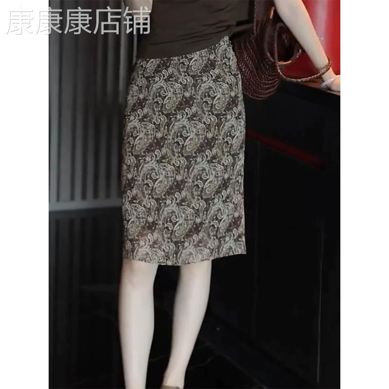 复古腰果花A字半身裙女夏季欧货时尚百搭高腰显瘦遮肚气质中裙子