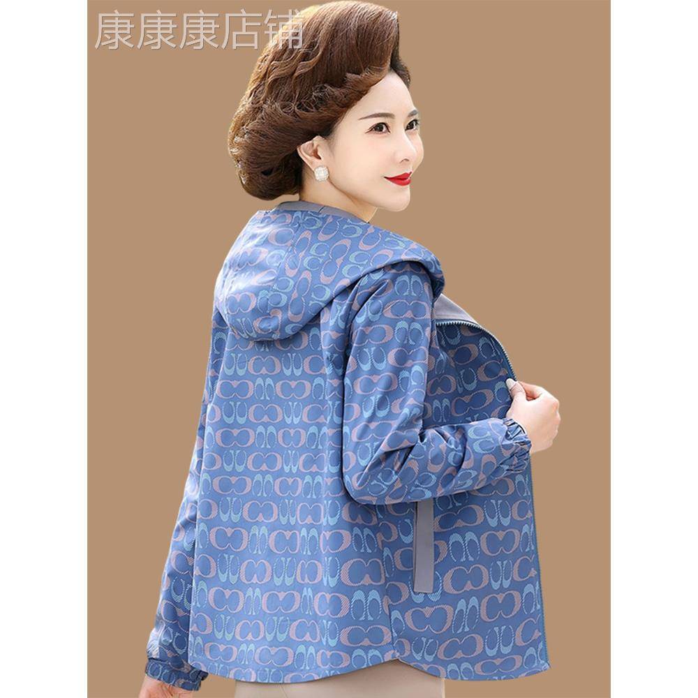 中年妈妈装洋气连帽外套女春秋季薄款宽松休闲大码风衣减龄上衣潮