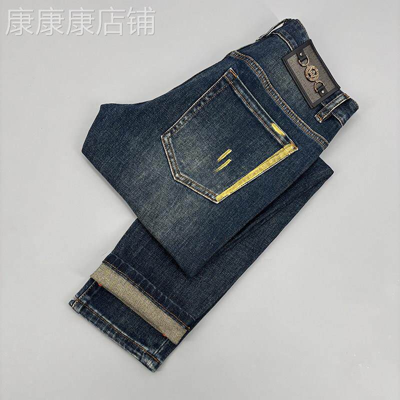高档欧货蓝色手绘牛仔裤男涂鸦泼墨潮流弹力修身小脚九分休闲裤子