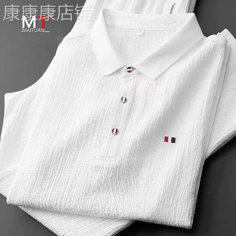 高端亚麻休闲套装男士2026新款夏季短袖T恤棉麻长裤男装搭配一套