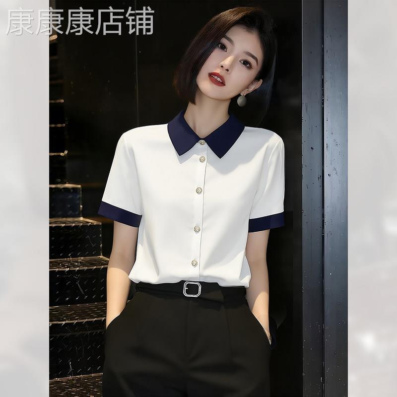 洋派时尚职业Polo领衬衫女装夏季2026年新款通勤短袖衬衫显瘦小衫