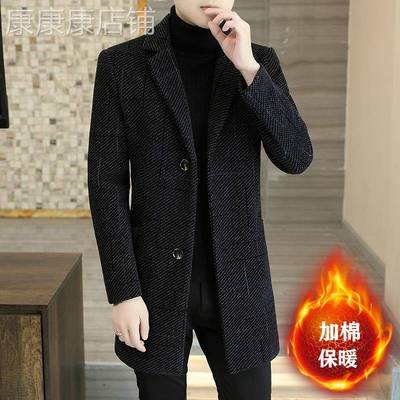 高端中长款羊绒大衣男秋冬新款加厚保暖修身潮流商务休闲毛呢外套