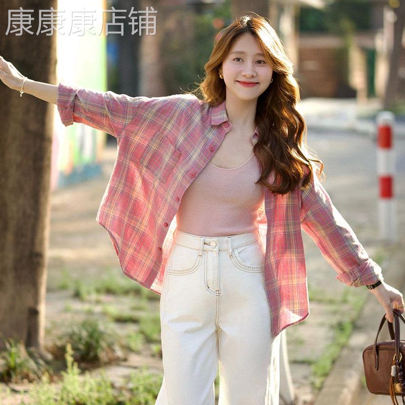 粉色长袖格子衬衫女2026夏季新款独特超好看别致休闲百搭开衫上衣