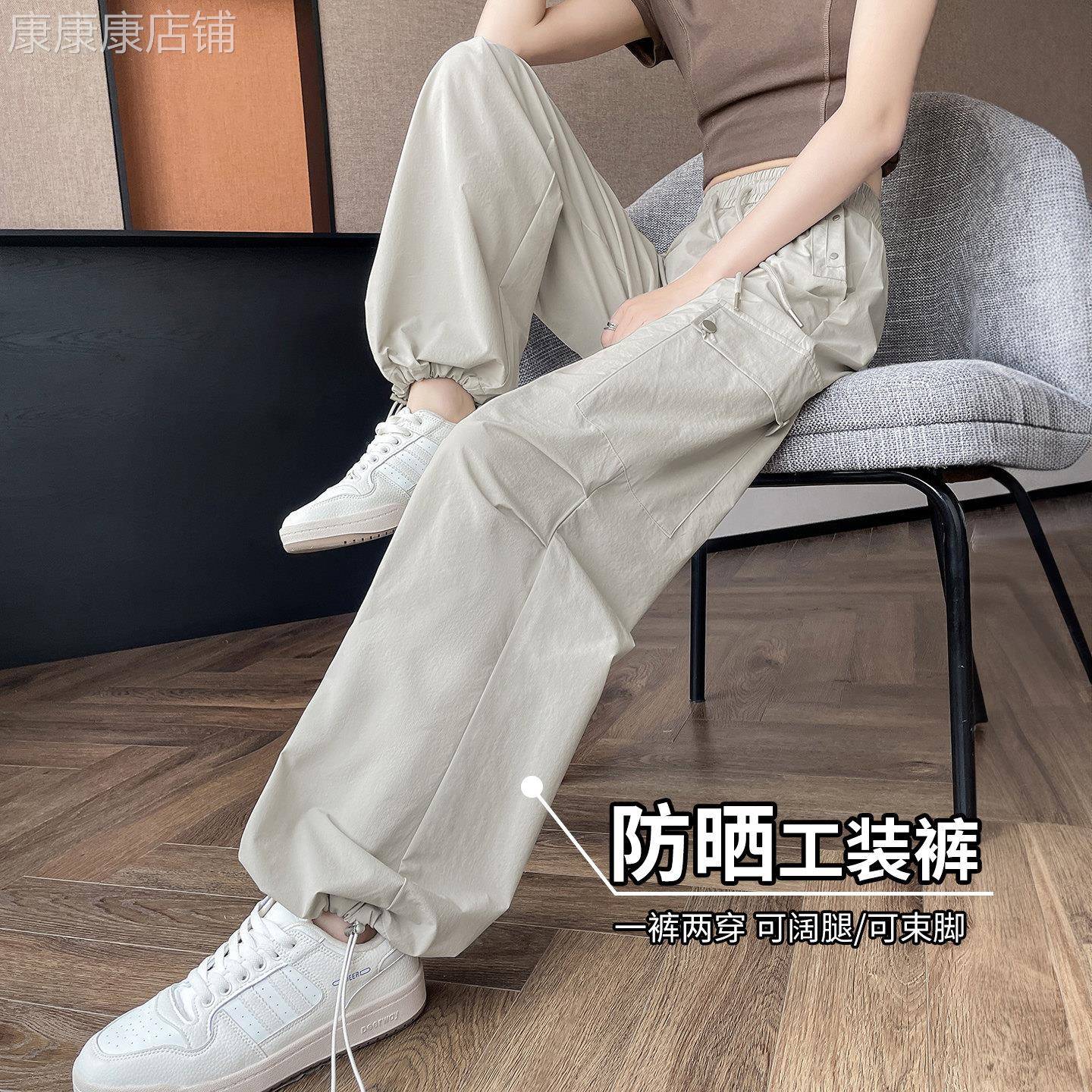 速干工装裤女款2026新款夏薄款冰丝阔腿裤高腰宽松美式休闲运动裤图片