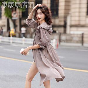 防晒衣女中长版夏季新款宽松显瘦防晒透气薄款旅游防晒服罩衫外套