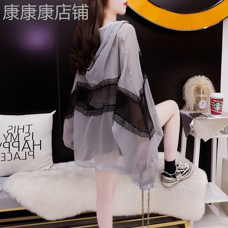 连帽防晒服雪纺外套女夏欧货胖mm蕾丝拼接上衣薄款微透视冰丝开衫