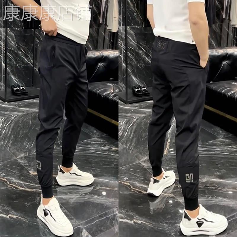 夏季薄款黑色冰丝运动裤男潮流百搭休闲裤速干修身九分束脚哈伦裤