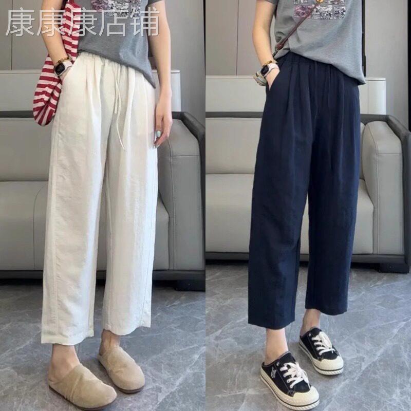 白色高端亚麻宽裤女夏季新款八分冰丝裤小个子休闲九分棉麻裤子图片
