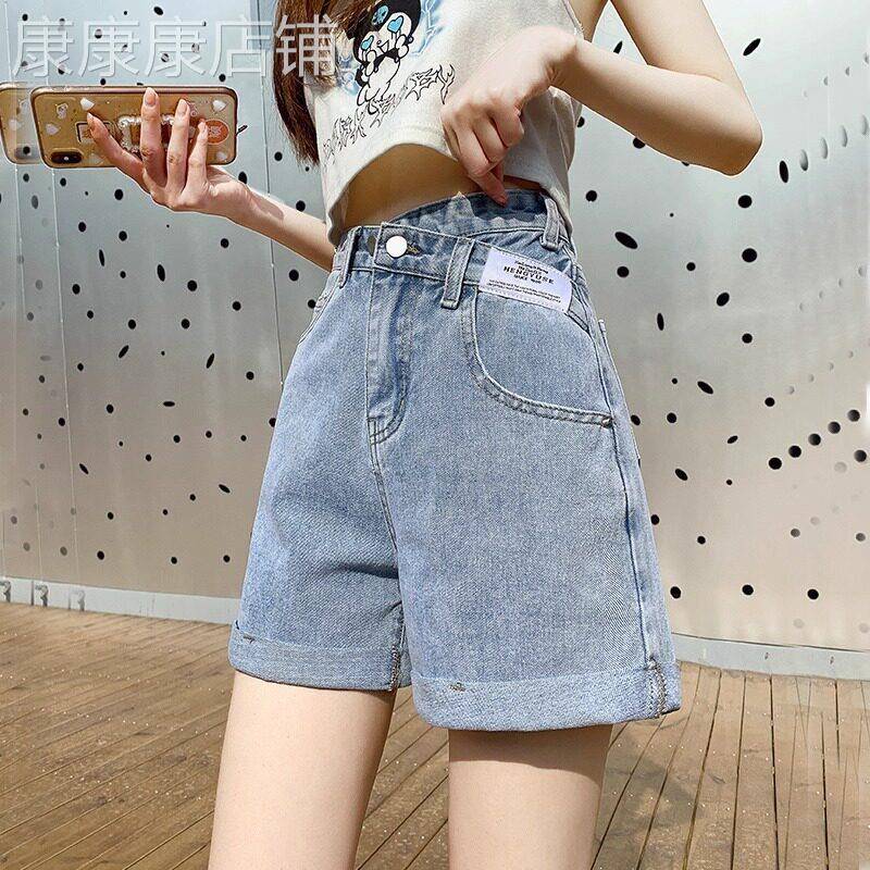 夏季薄款牛仔短裤女2026年新款时尚宽松直筒修身显瘦阔腿女短裤子