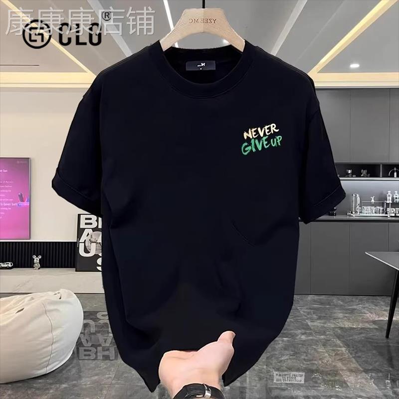 香港CLG潮牌纯棉短袖男士国潮卡通印花永不言弃宽松休闲内搭衣T恤